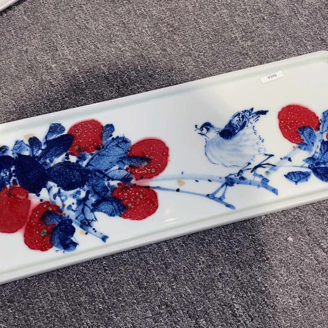 瓷片L***q圆圆圆圆圆圆圆圆圆圆圆圆圆圆圆圆圆圆哟