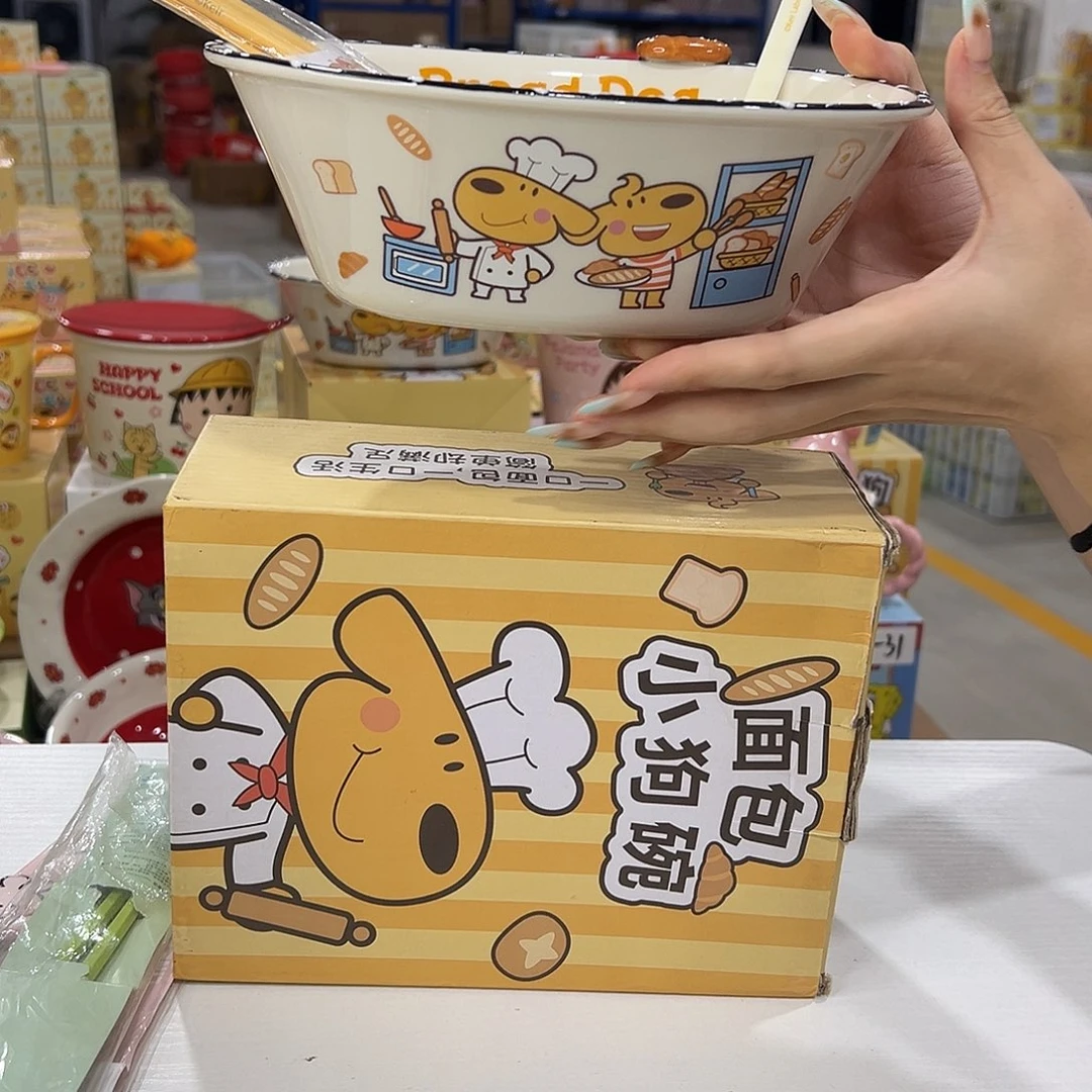 瓷195 陶瓷陶瓷陶瓷陶瓷