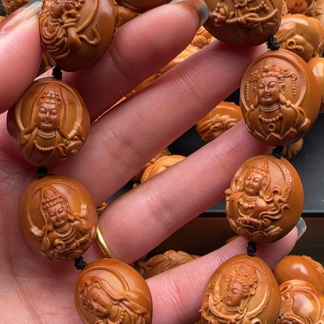 橄榄核手串橄榄核