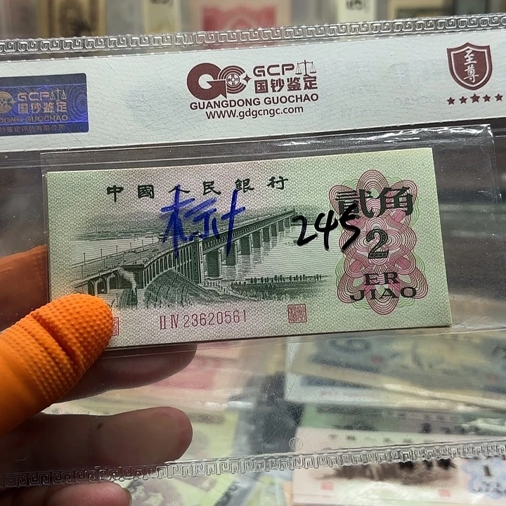 大桥标十无47，61–70