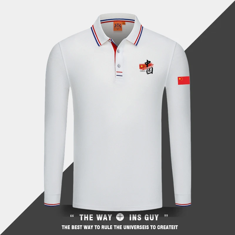 我爱你中国五角星红色经典撞色红色polo衫长袖男女同款爱国定制服