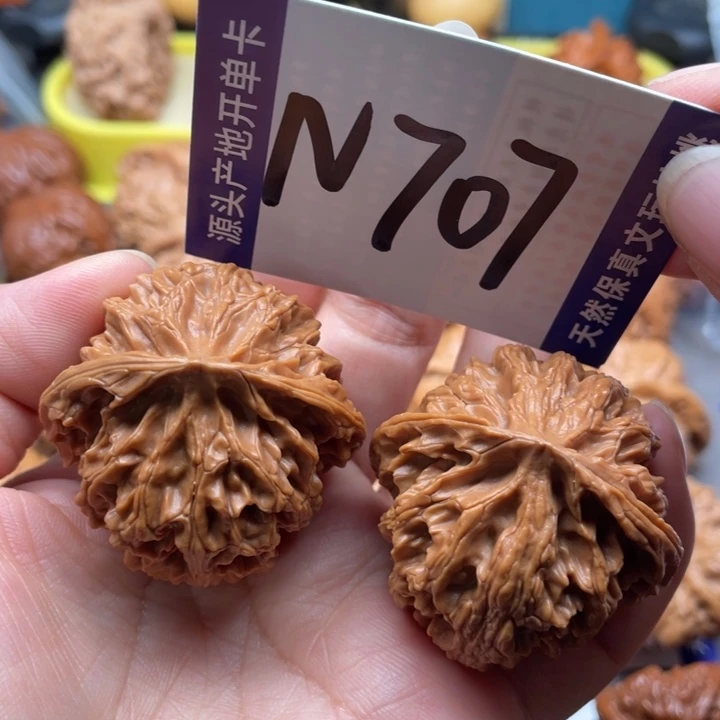 把件文玩核桃苹果41尺