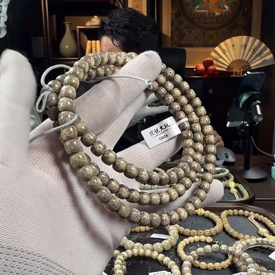 手串星月菩提8x7 糯冰针尖星长串 G826