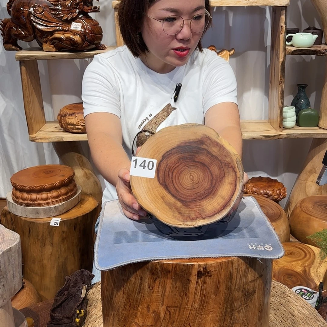 香樟木根雕凳子一物一拍编号140