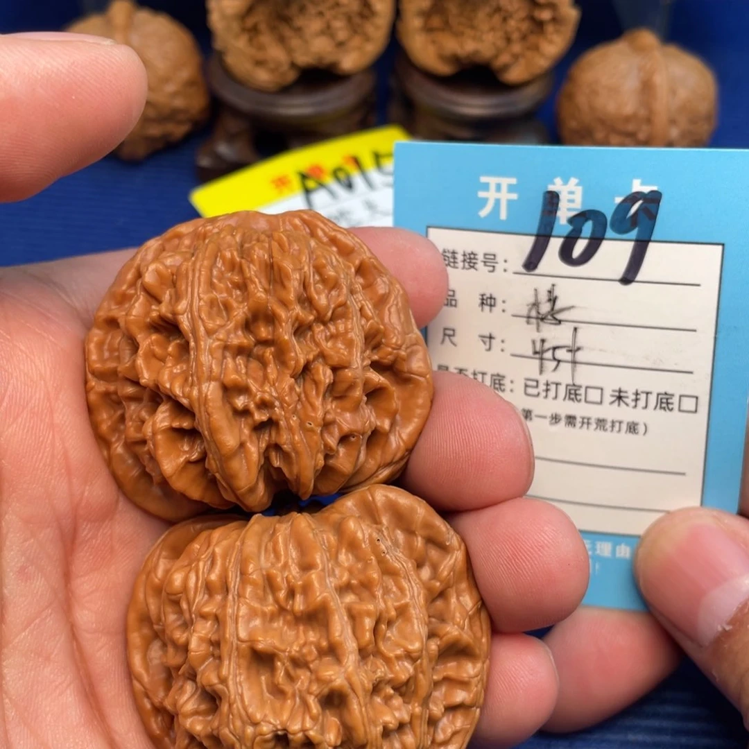 把件文玩核桃文玩