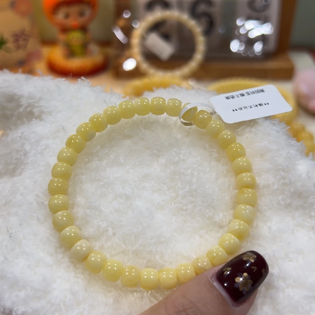 蜜蜡未镶嵌手链6.5m奶白花老型单圈