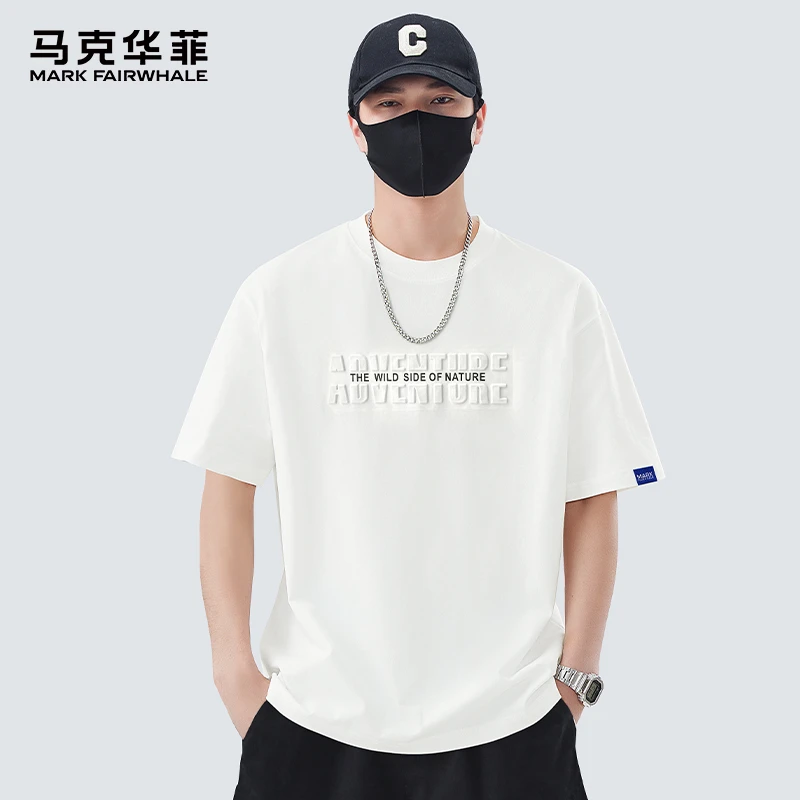 MARK FAIRWHALE/马克华菲美式短袖t恤男夏季重磅钢印字母圆领半袖
