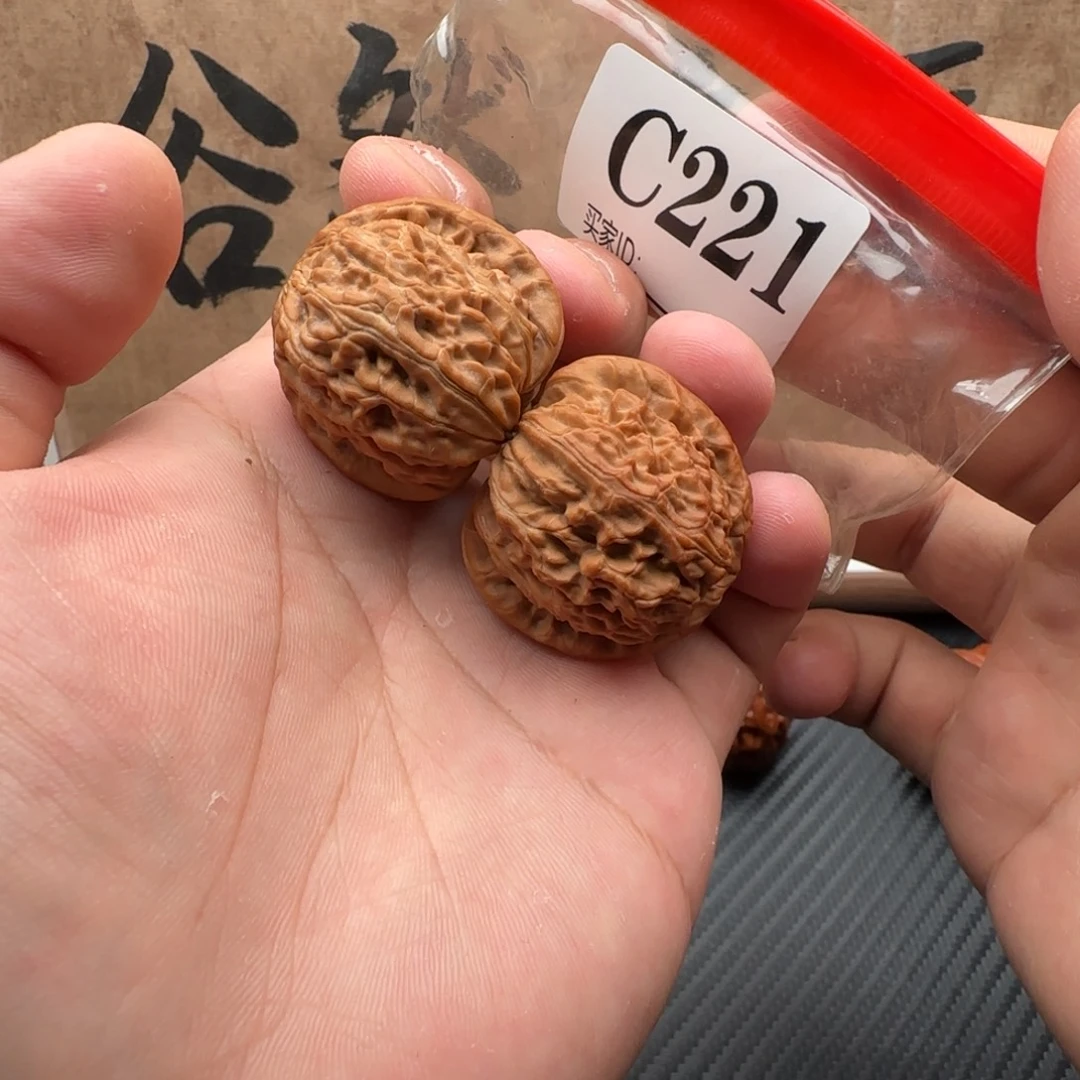 吊坠文玩核桃221白狮子