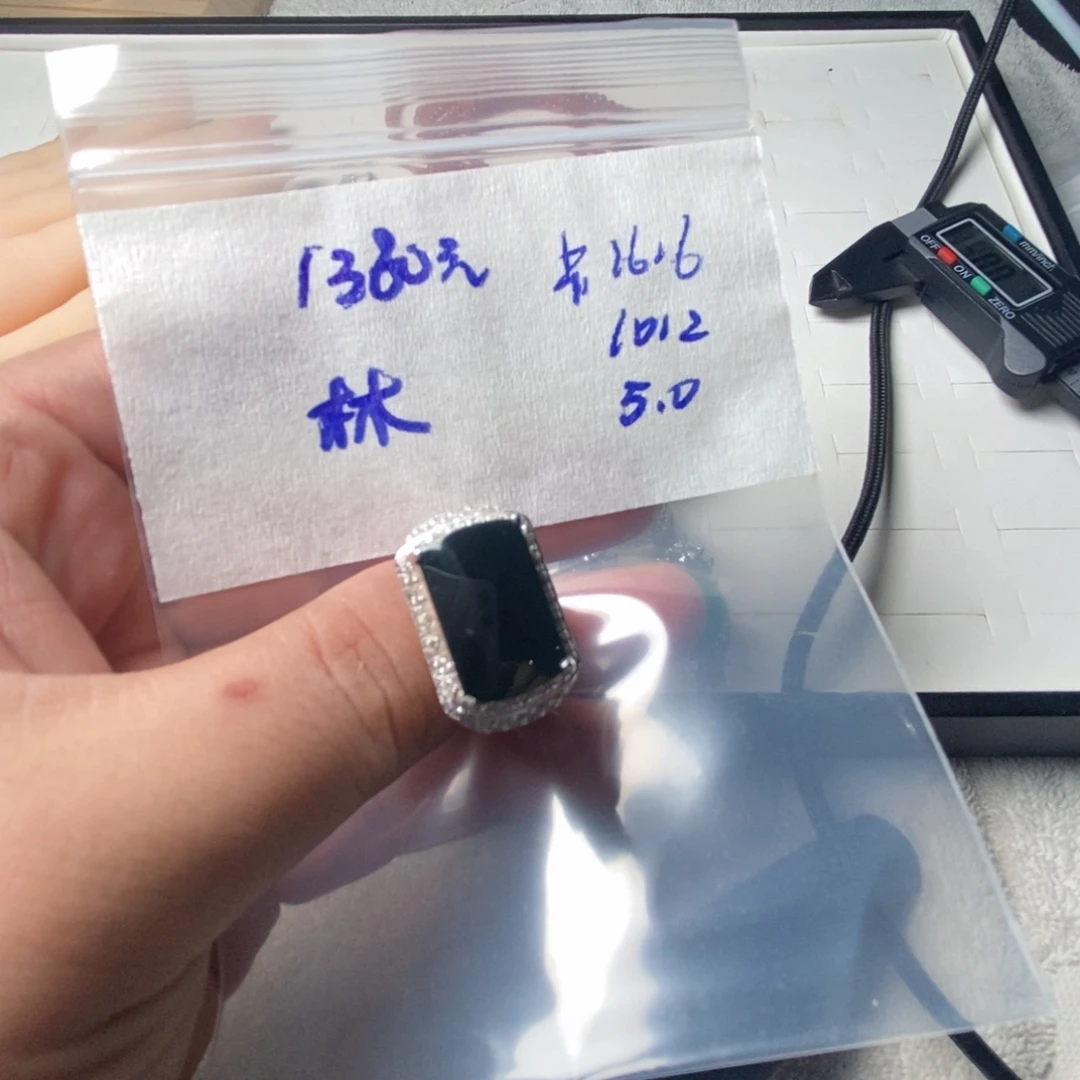 未镶嵌定制翡翠木*翡翠
