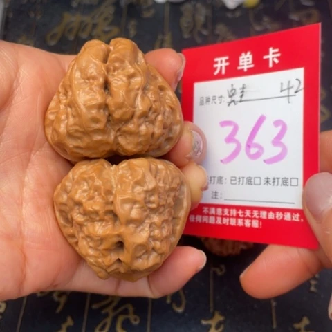 吊坠文玩核桃文玩的好