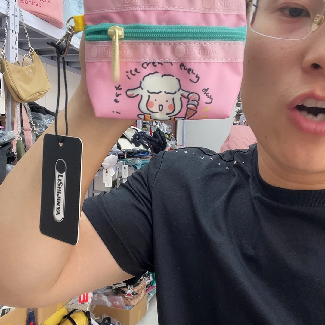 PU化妆包等各种产品的