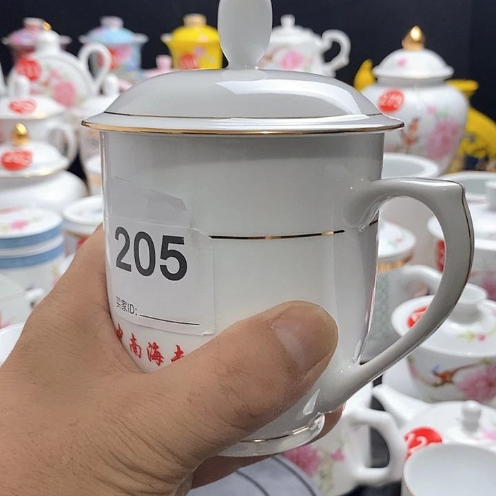 景德镇陶瓷七五零一