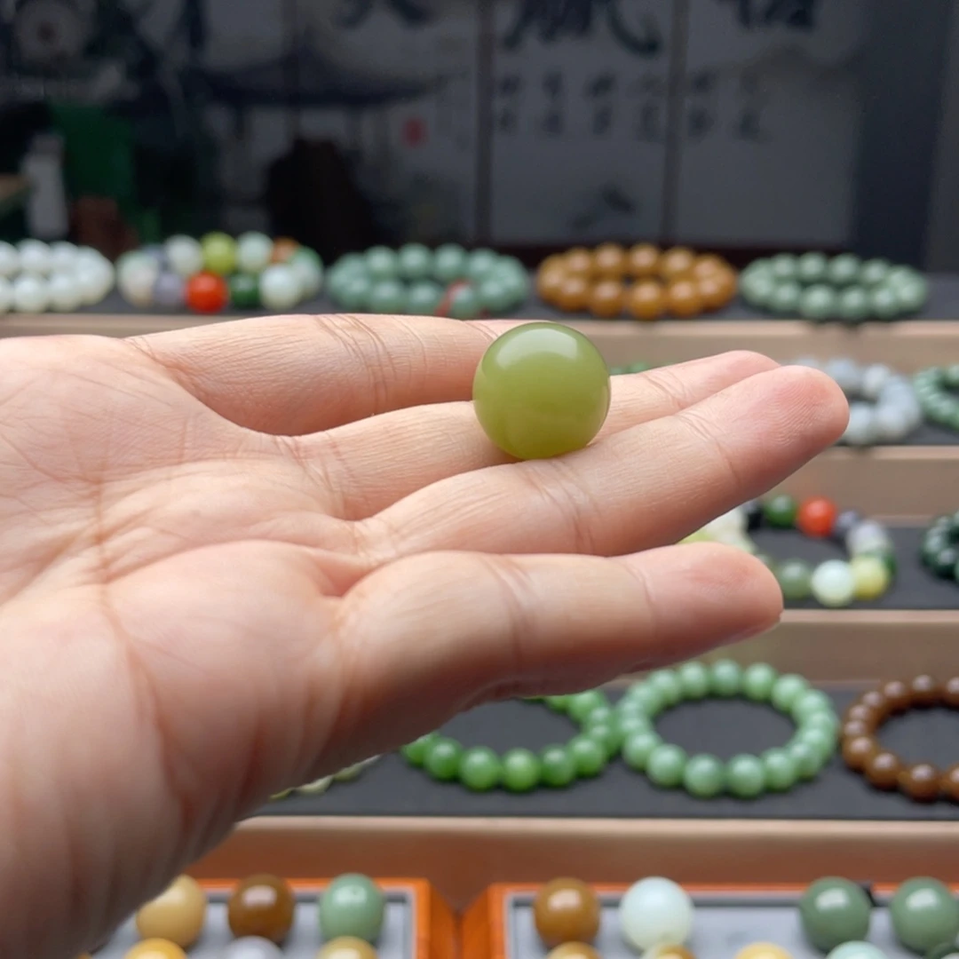 愿***德和田玉未镶嵌手链16又包容