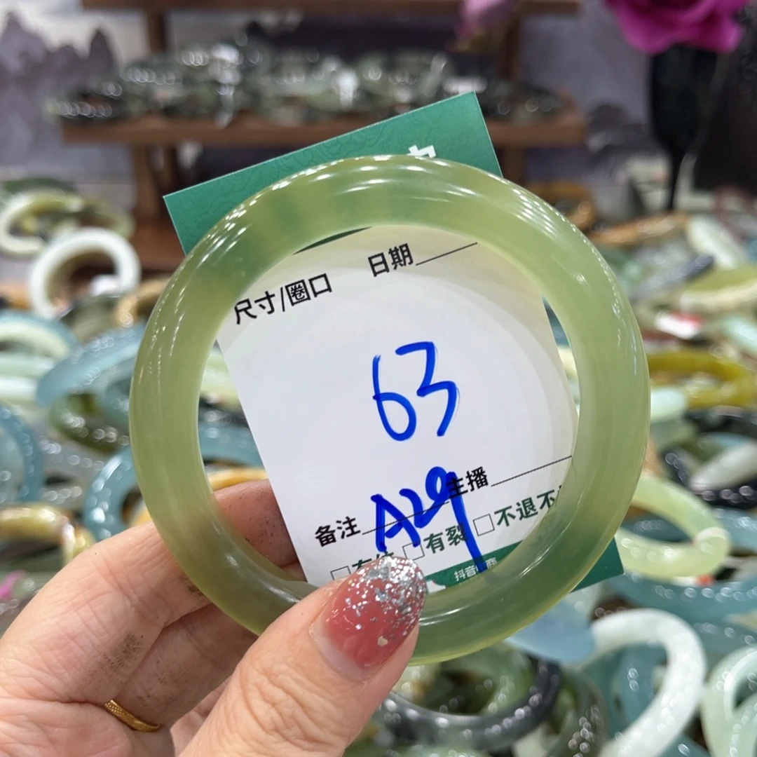未镶嵌蛇纹石玉手镯手镯