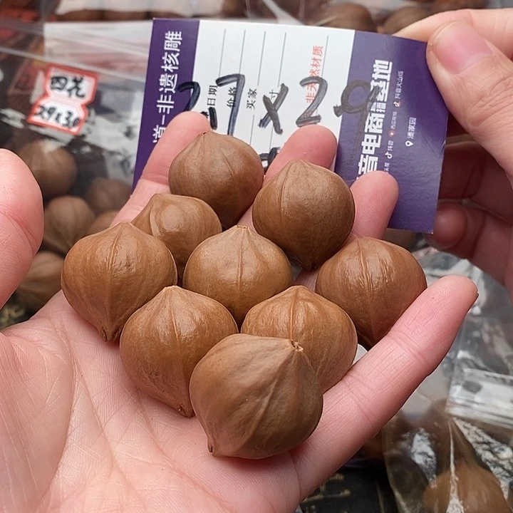 手串/手链橄榄核?****6橄榄核梅林铁核