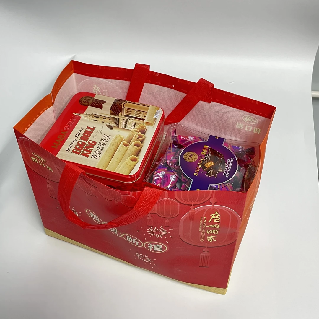 凯瑞嘉礼零食大礼包奶酪曲奇饼干软糖紫皮糖年货送礼送长辈零食
