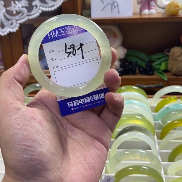 蛇纹石玉未镶嵌手镯255