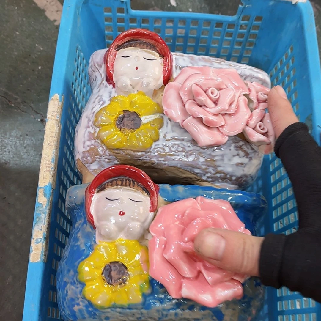 【闪购商品】红陶福利