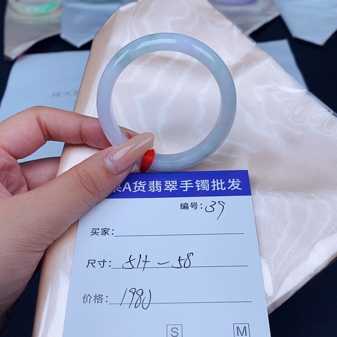翡翠未镶嵌手镯百元手镯默认瑕疵