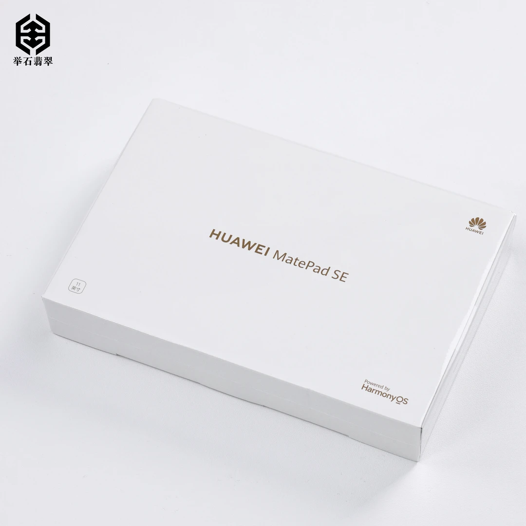 TH1217-667-801平板电脑（一件）