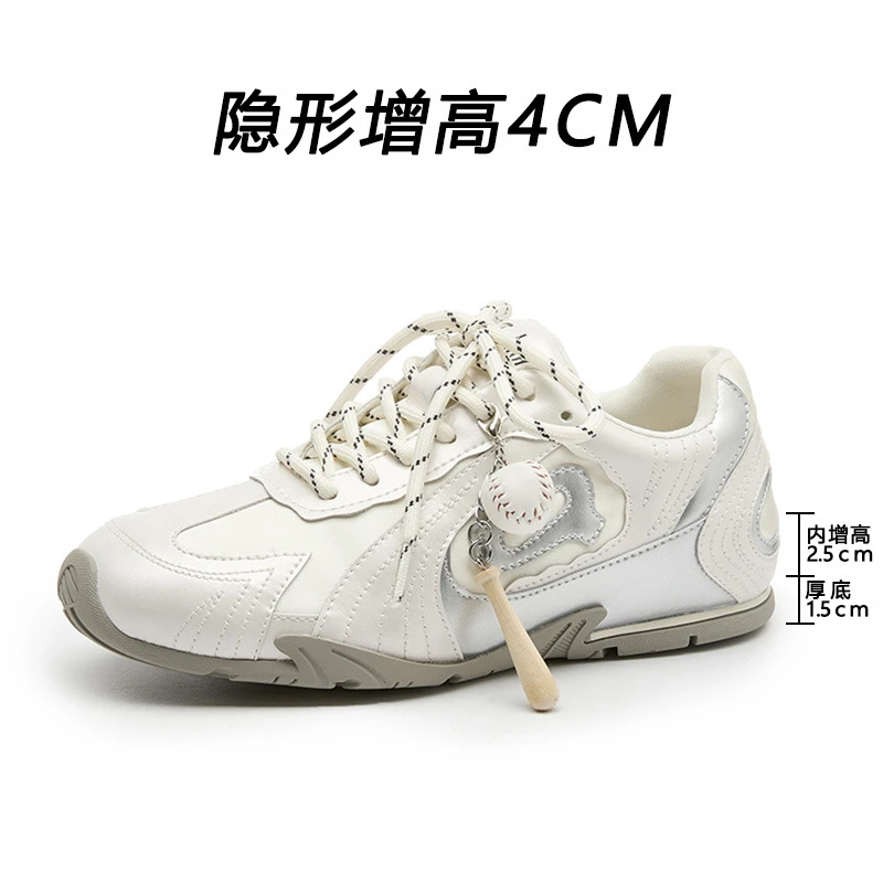 亲传德训鞋女款百搭鞋子夏季透气厚底增高休闲小众阿甘运动鞋红色