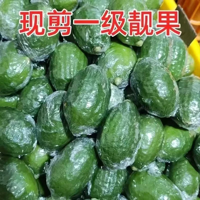 一级广东正宗香水柠檬新鲜无籽现摘现发爆香奶茶店专用应季水果