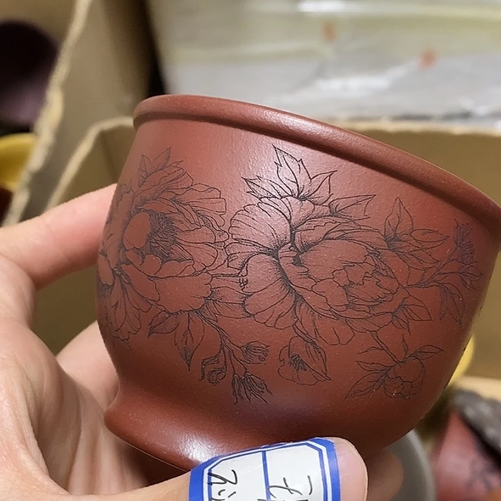 茶杯紫砂瑕疵不退不换，