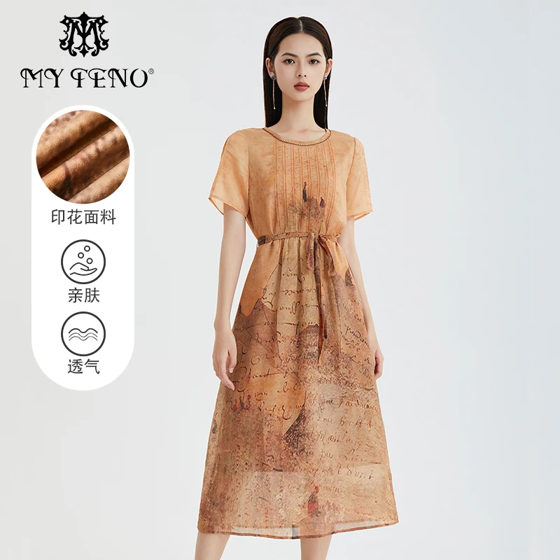 MY TENO/马天奴VRS413连衣裙显瘦气质长裙夏季透气春夏印花中长裙