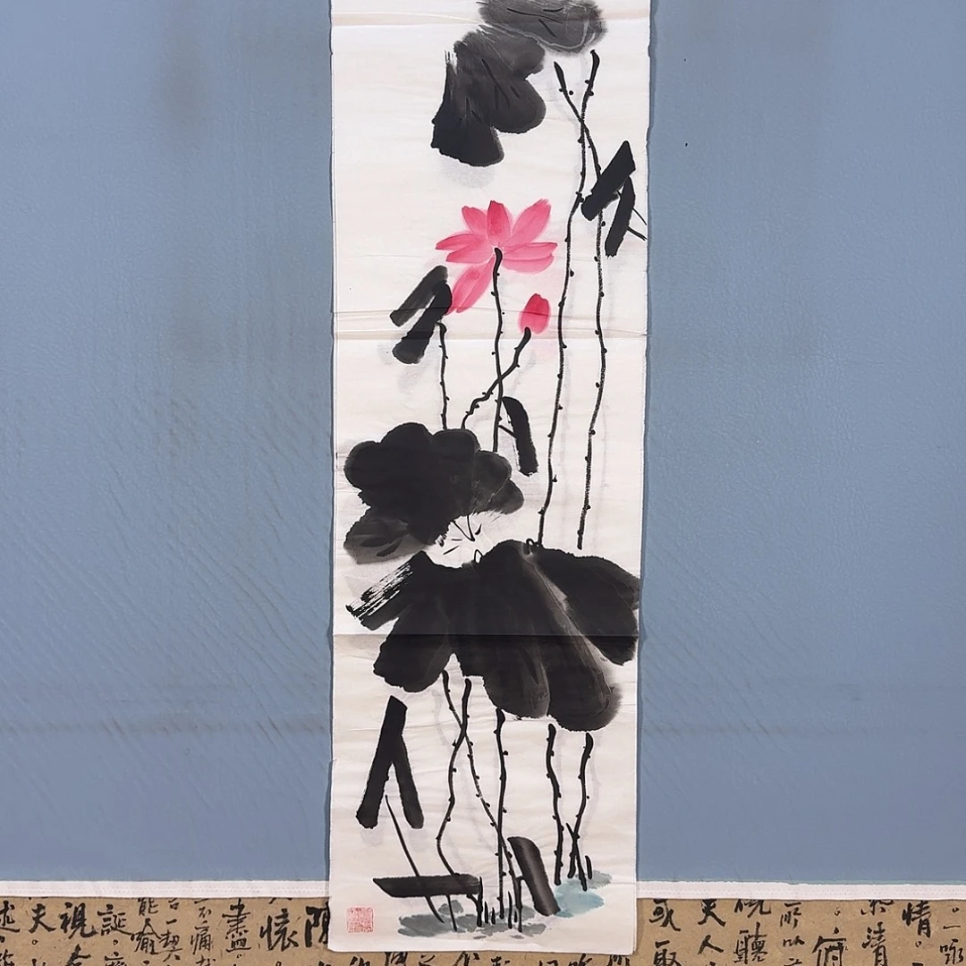 国画298 牡丹仙子好