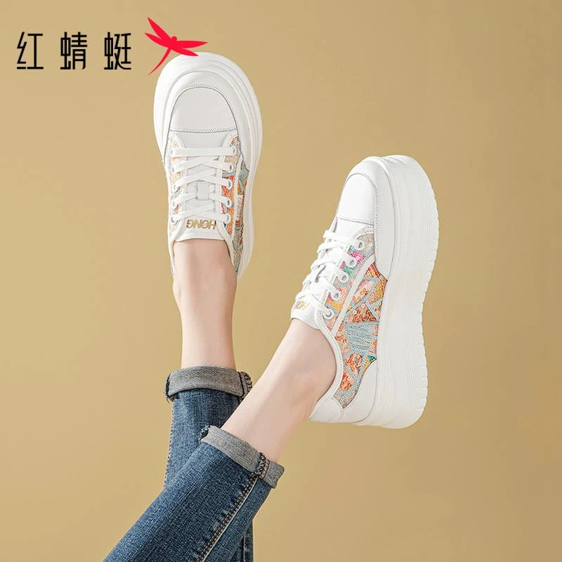 红蜻蜓女鞋夏季2025新款透气网面鞋厚底增高板鞋学生休闲运动鞋女