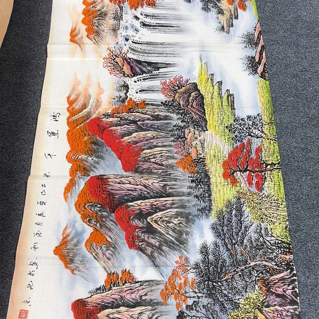 国画精品书画作品