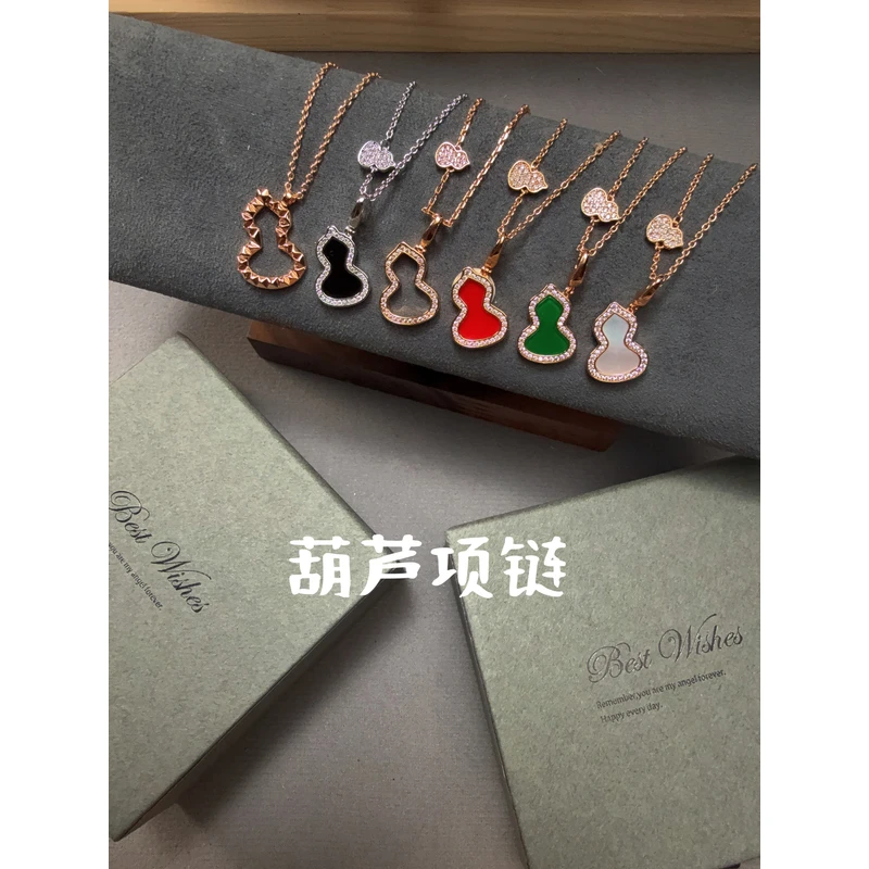 合金项链 V金高版本项链 葫芦项链 005