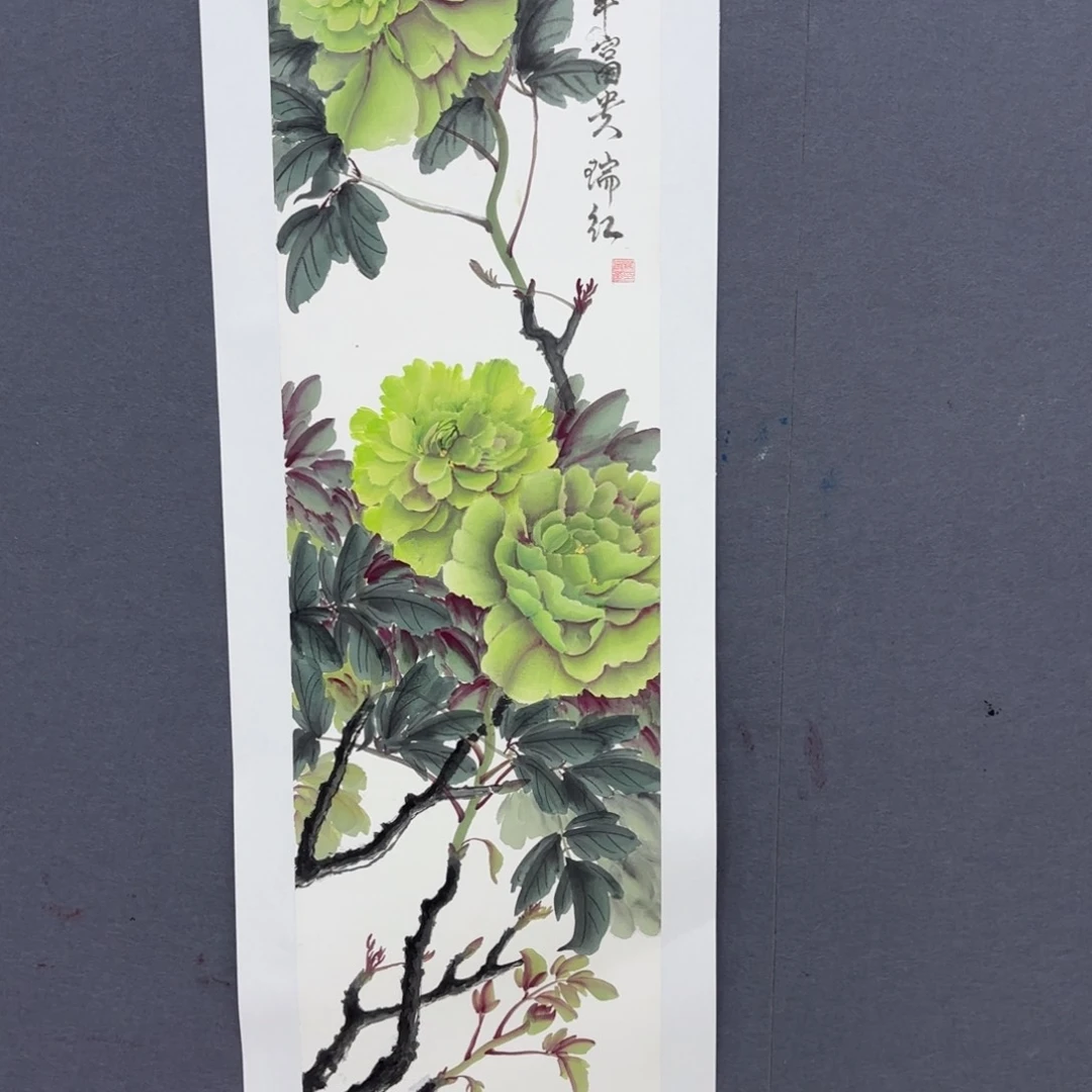 国画淡**墨瑞红四尺对开李欣主播