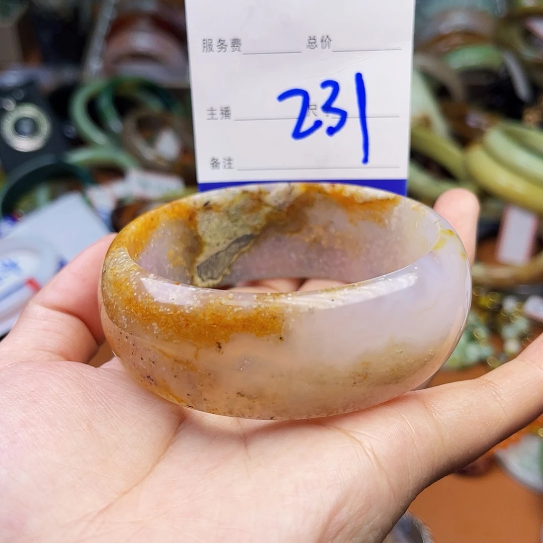 石英质玉颈饰未镶嵌