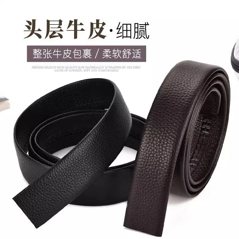 金利家 狼家 自动扣荔枝纹头层牛皮皮带