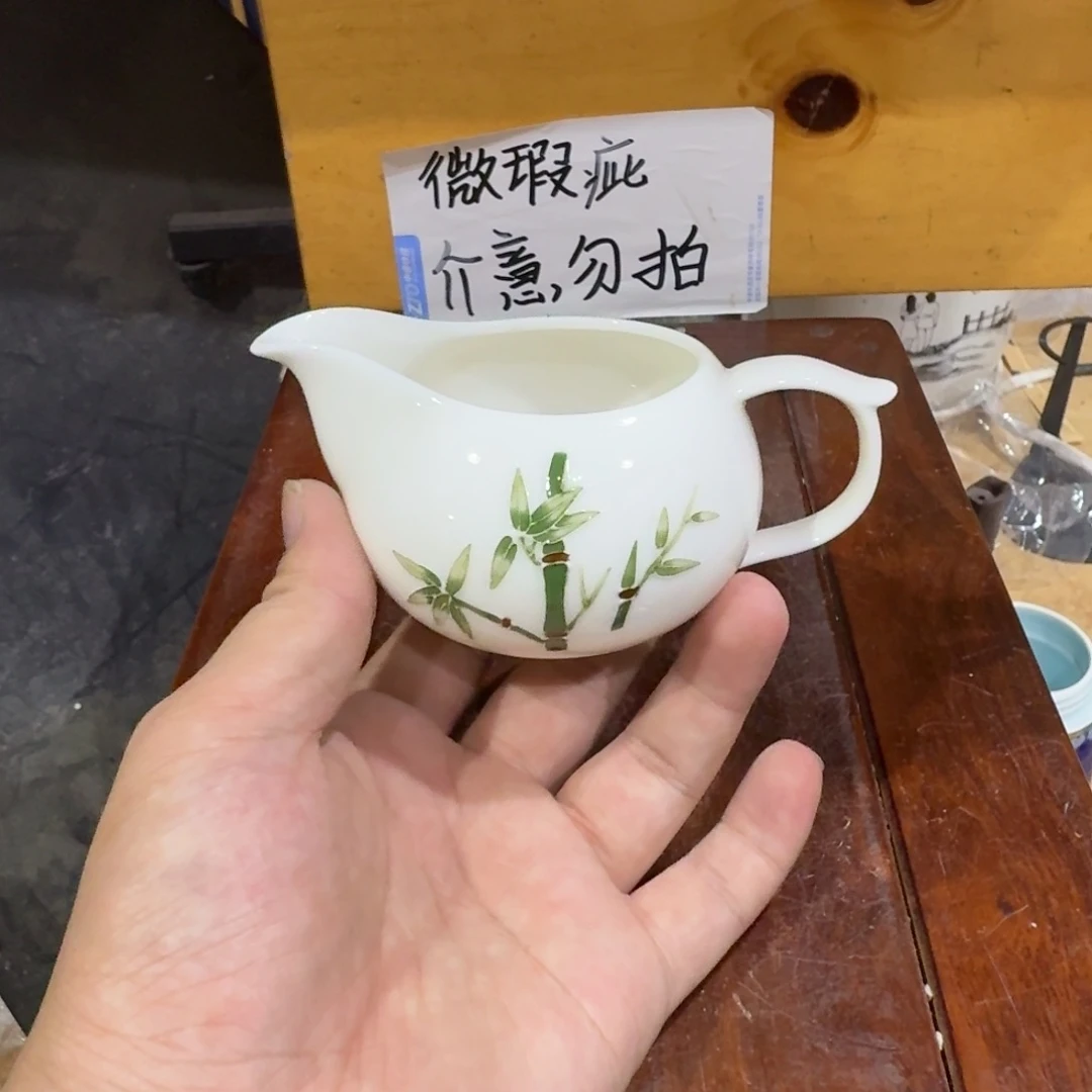 微瑕疵介意勿拍陶瓷器皿W099点点介意勿拍