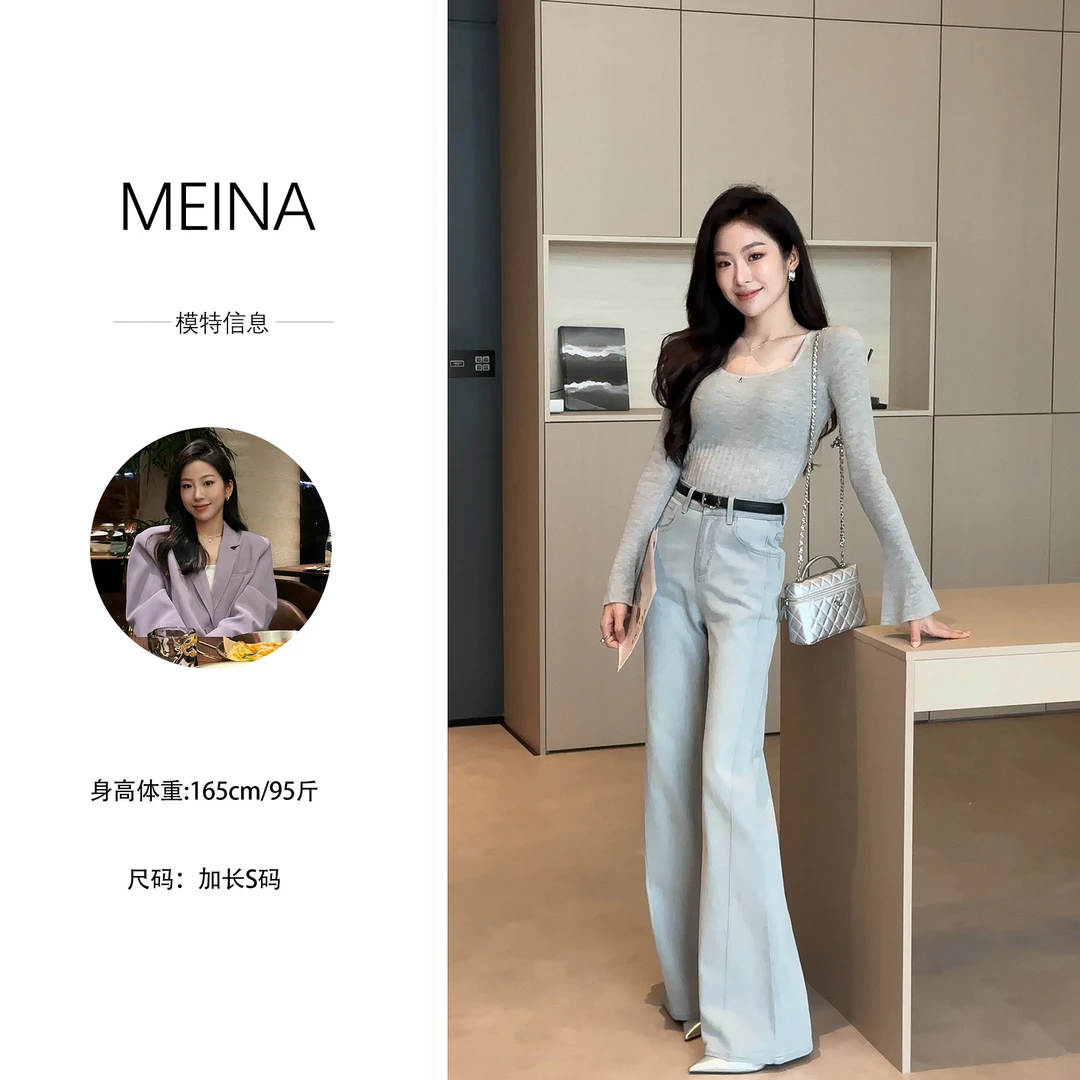 MEINA专属【约素致雅】复古浅色春季新款百搭高级感慵懒显瘦牛仔裤