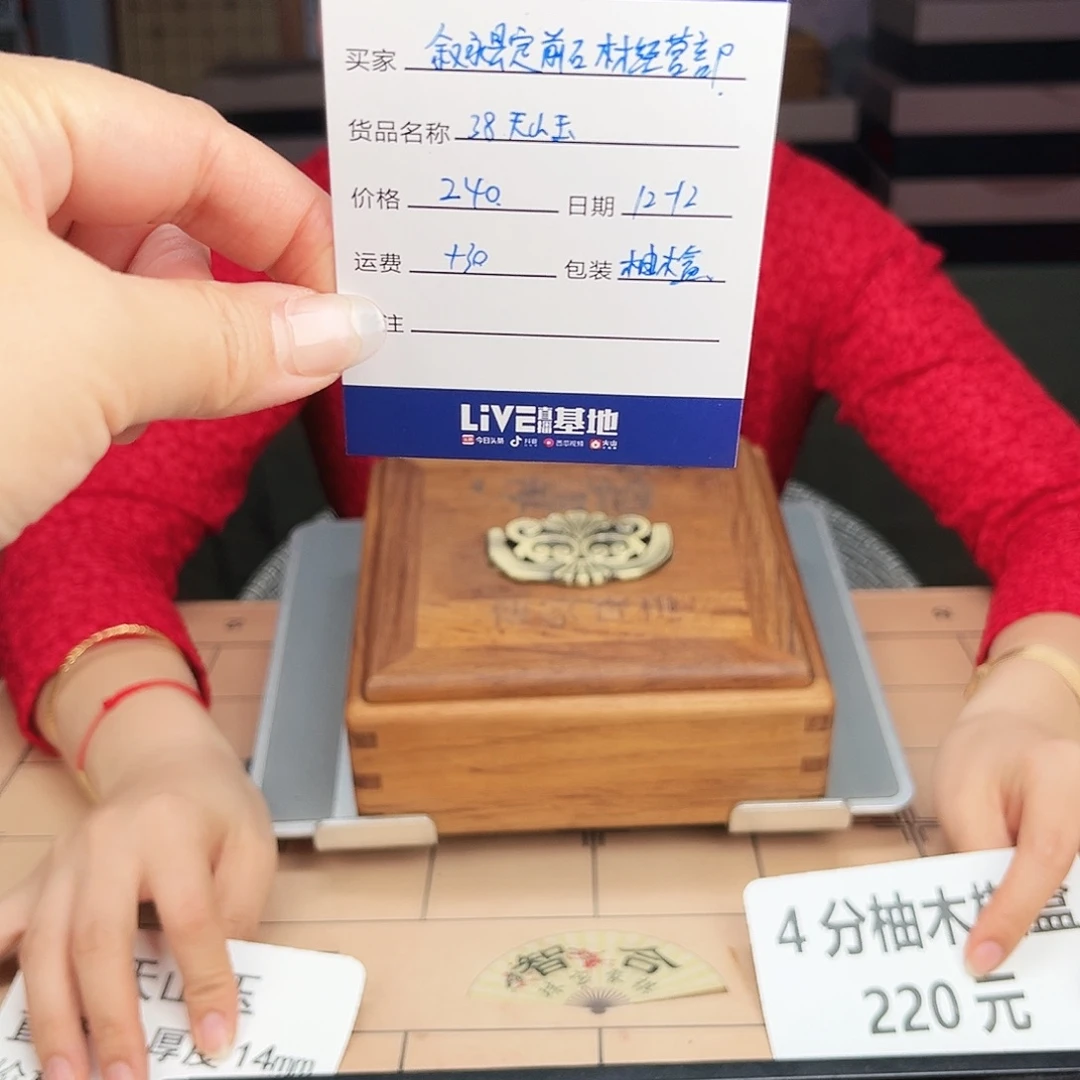 叙***部木38象棋88888888888