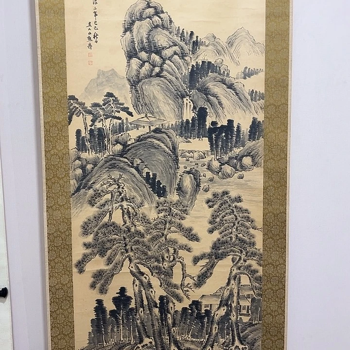 文***2书法哈哈哈哈哈哈哈哈哈哈哈