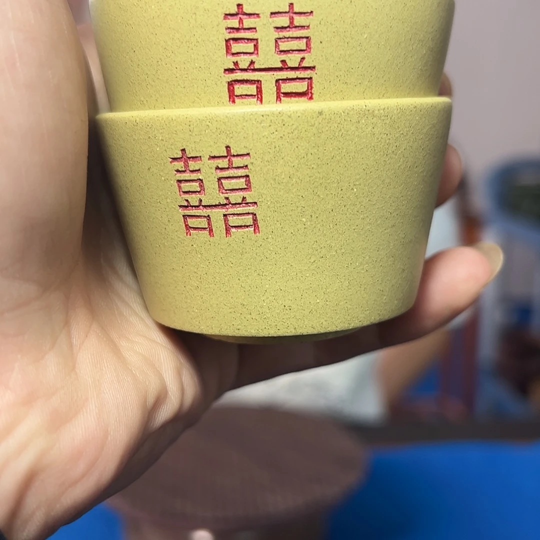 茶杯紫砂紫砂花是世界