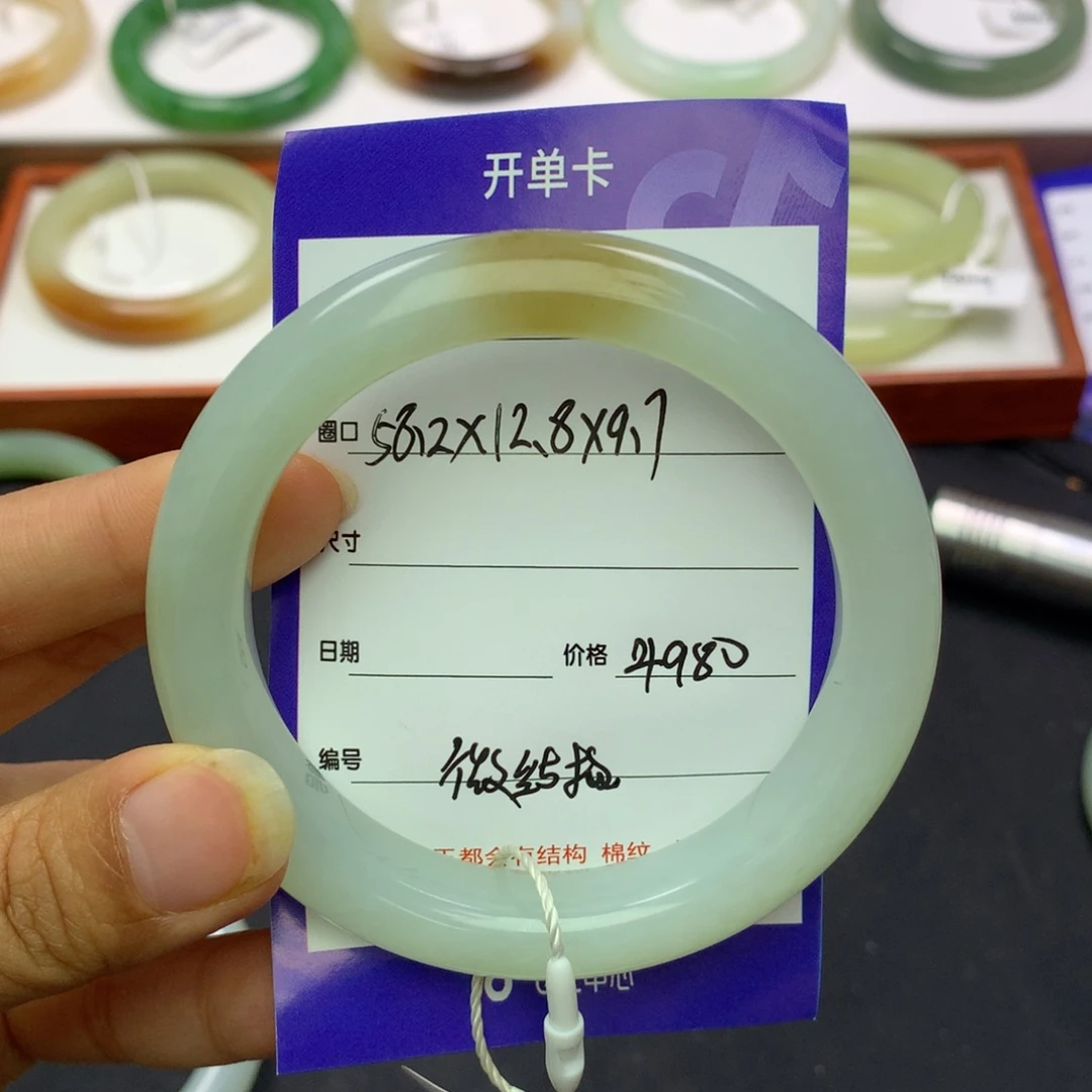 和田玉手镯未镶嵌?****?