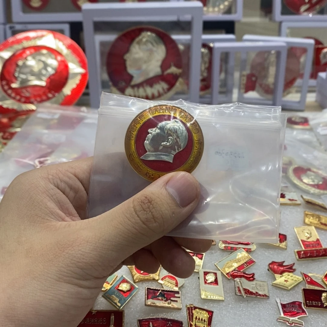 其他普通金属不***。爷爷万岁