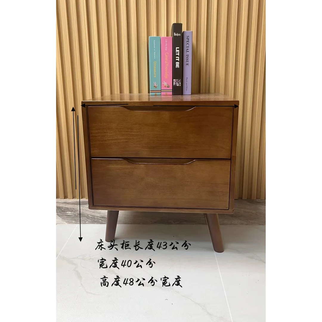 全实木床头柜现代简约轻奢新中式客厅北欧抽屉式长度原木色宽度