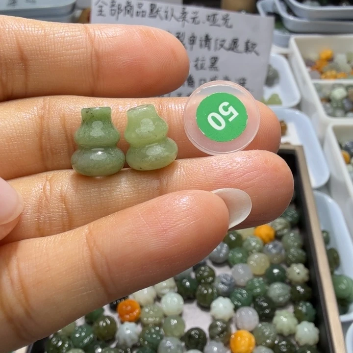 未镶嵌和田玉珠宝半成品
