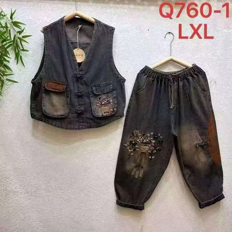 q760重工刺绣牛仔马甲套装民族风宽松水洗哈伦裤女装