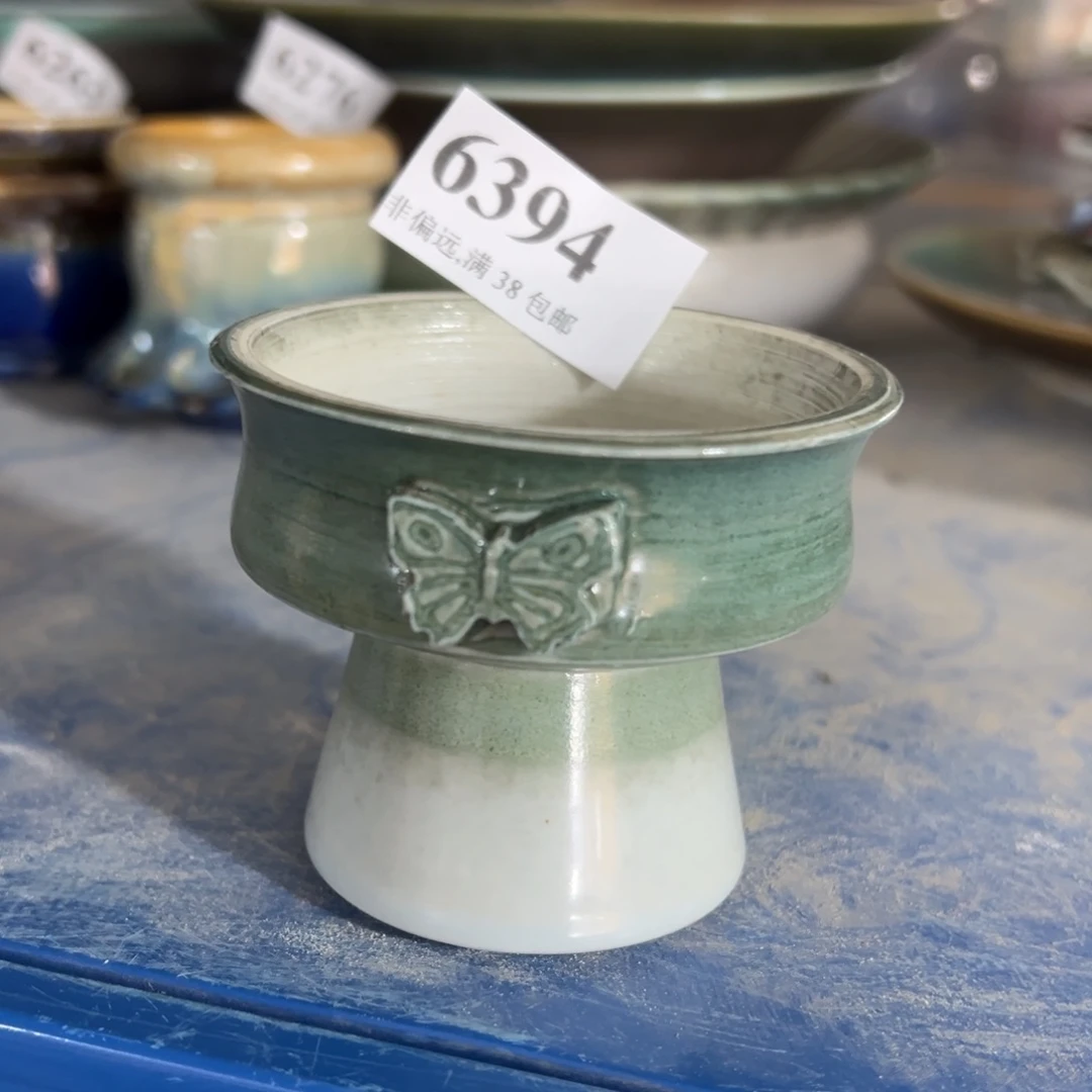 红陶景德镇陶瓷……