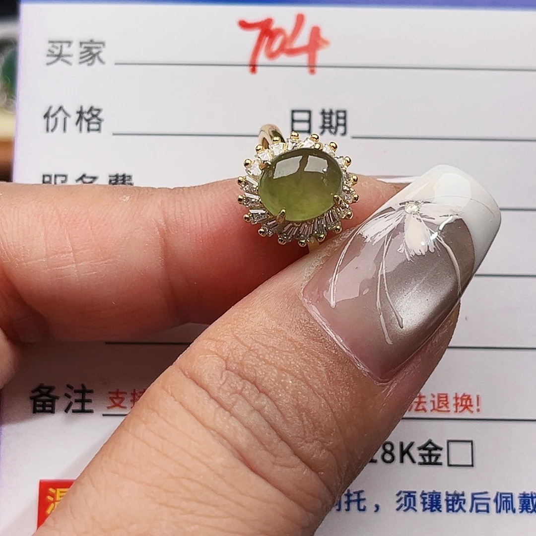翡翠银S925镶嵌戒指缅甸天然A货翡翠戒指