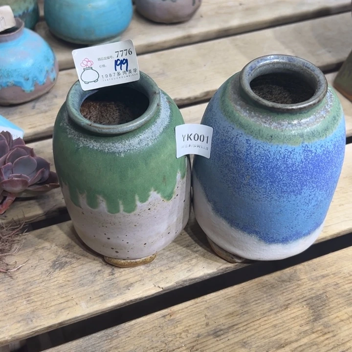 粗砂花盆九**五YK001精品发顺丰