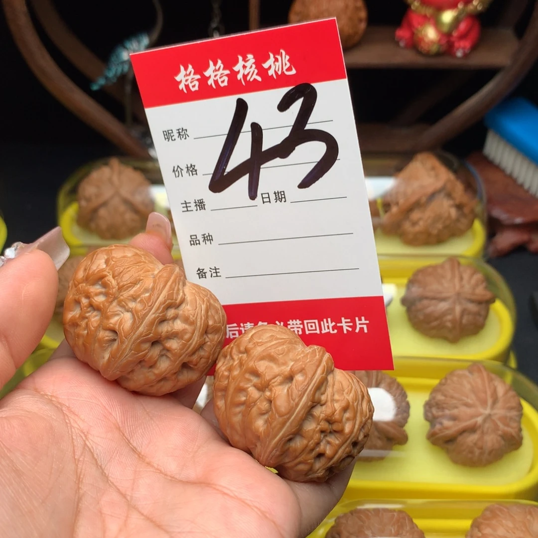 凉***柿吊坠文玩核桃43尺寸元宝