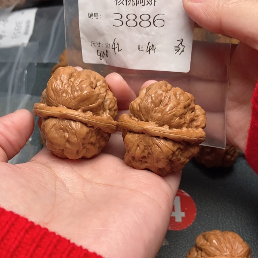 文玩核桃吊坠蛤蟆